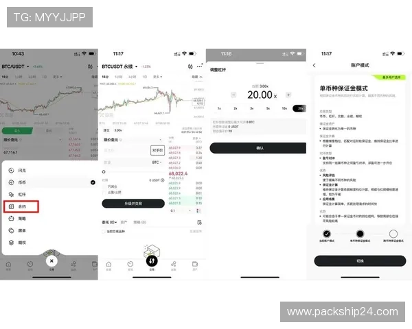 币游国际网址登陆ag游戏平台操作指南，快速注册与登录流程详解