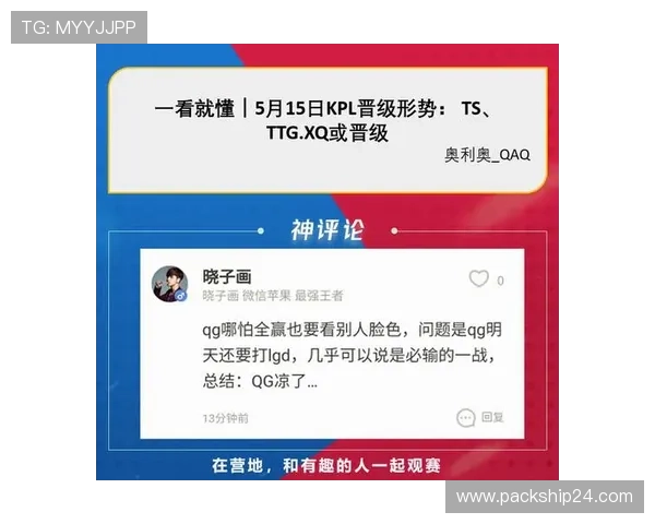 如何找到可靠的ag平台下载地址，确保账号安全与游戏体验