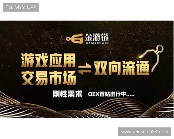 AG币游国际网址的客户服务支持，解决玩家在游戏过程中遇到的各种问题