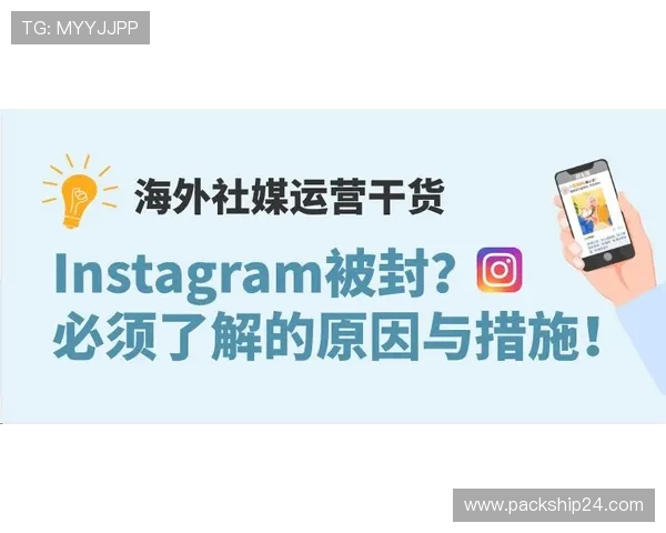 了解ag视讯官网地址及其安全性，避免上当受骗的实用技巧和最新资讯